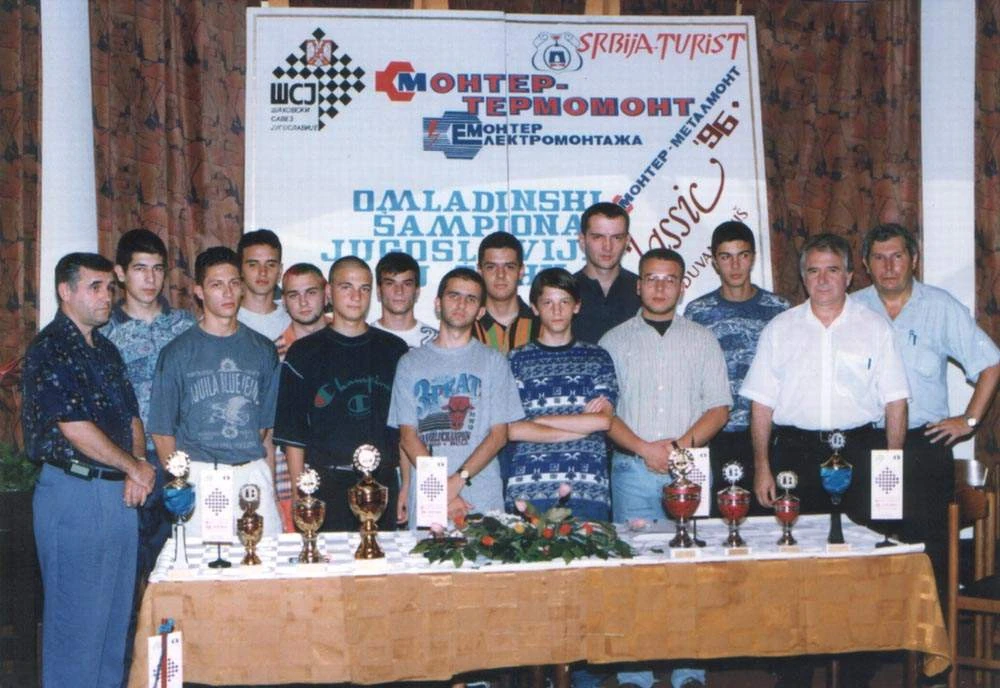 Grupna fotografija omladinaca sa omladinskog šampionata Jugoslavije u Niškoj Banji 1996.